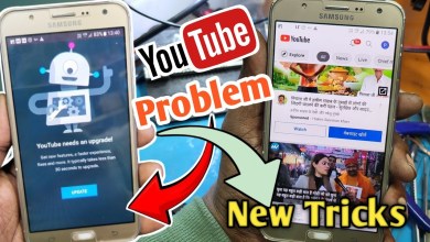 samsung j7 youtube update problem | youtube needs an samsung j7 youtube update problem | youtube needs an