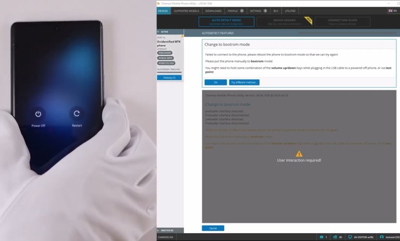 Using PRELOADER mode on devices with MTK chipsets with Using PRELOADER mode on devices with MTK chipsets with