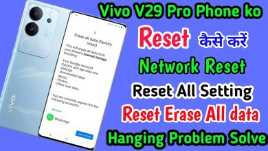 Vivo V29 Pro Phone Reset Setting ll How To Reset All Vivo V29 Pro Phone Reset Setting ll How To Reset All