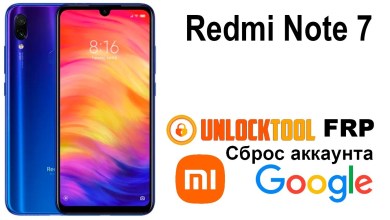 Redmi Note 7. Reset mi account unlock tool Reset Redmi Note 7. Reset mi account unlock tool Reset