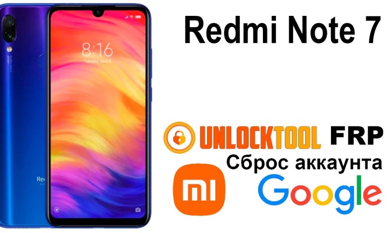 Redmi Note 7. Reset mi account unlock tool Reset Redmi Note 7. Reset mi account unlock tool Reset