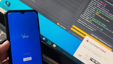 vivo y33s frp+factory reset 2024 vivo y33s frp+factory reset 2024