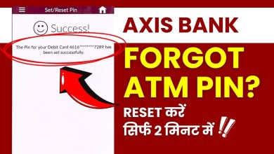 Change or Forgot Axis Bank Debit Card ATM PIN? Reset Change or Forgot Axis Bank Debit Card ATM PIN? Reset