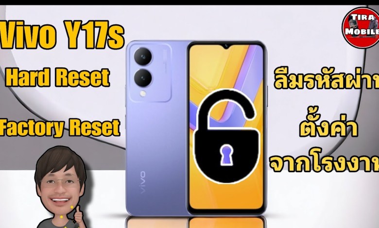 vivo y17s Hard Reset / forget password/ Factory Reset/ vivo y17s Hard Reset / forget password/ Factory Reset/