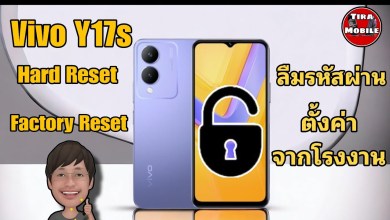 vivo y17s Hard Reset / forget password/ Factory Reset/ vivo y17s Hard Reset / forget password/ Factory Reset/