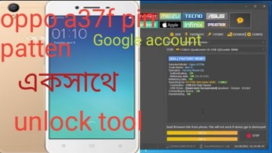 oppo a37f /a37fu pin pattern frp:remove unlock tool oppo a37f /a37fu pin pattern frp:remove unlock tool