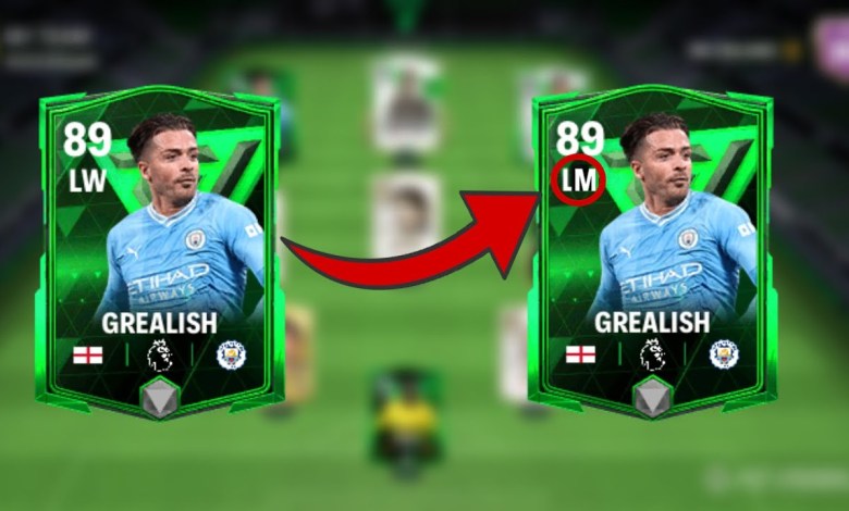 HOW TO CHANGE POSITIONS OF PLAYERS IN FC MOBILE 24?! HOW TO CHANGE POSITIONS OF PLAYERS IN FC MOBILE 24?!