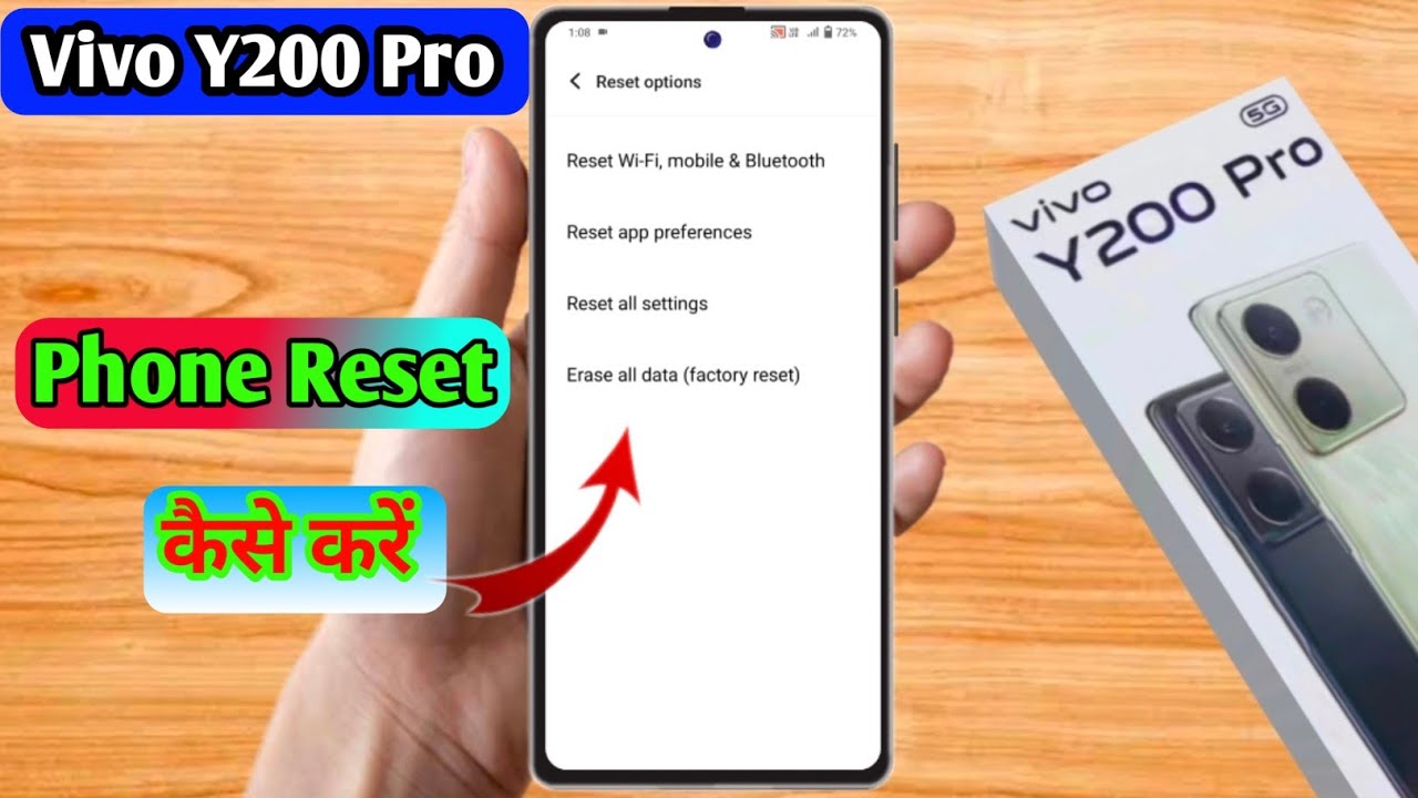 how to reset vivo y200 pro | vivo y200 pro reset kaise how to reset vivo y200 pro | vivo y200 pro reset kaise