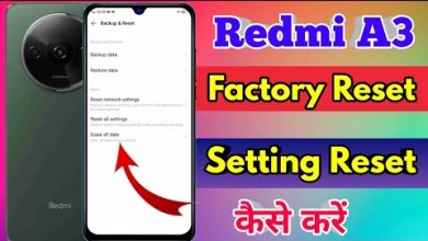 how to reset redmi a3 | how to reset redmi a3 how to reset redmi a3 | how to reset redmi a3