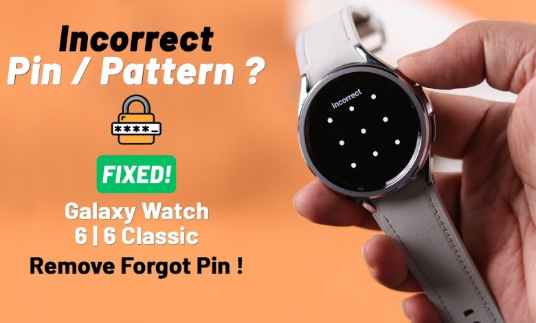 How To Remove Forgotten PIN/Password/& Pattern Lock On How To Remove Forgotten PIN/Password/& Pattern Lock On
