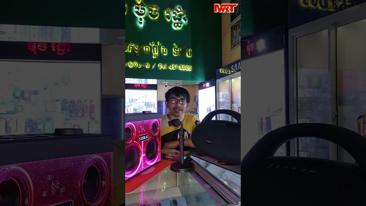 New Year Promotion with Speaker W King D20 $ 279 New Year Promotion with Speaker W King D20 $ 279