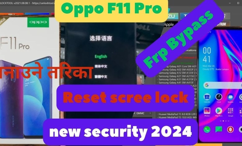 Oppo F11 Pro CPH1969 FRP Bypass,Google Account Remove Oppo F11 Pro CPH1969 FRP Bypass,Google Account Remove