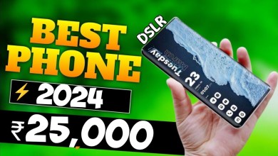 Top 5 New Best Camera Smartphones Under 25000 in 2024 | Top 5 New Best Camera Smartphones Under 25000 in 2024 |