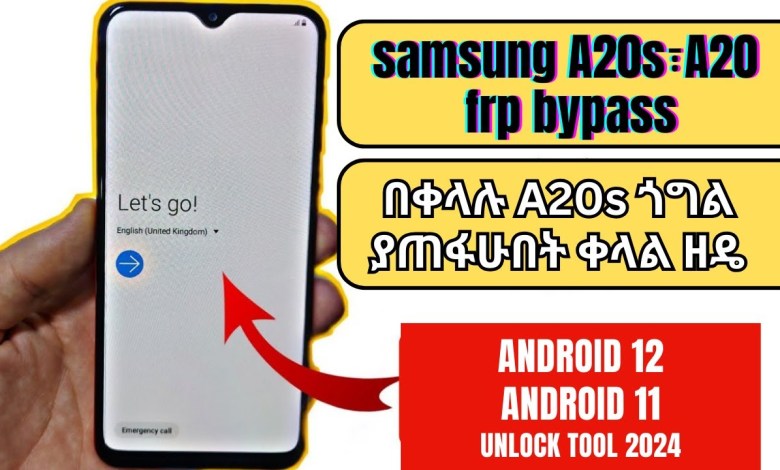 frp bypass samsung A20s | samsung a20s frp bypass frp bypass samsung A20s | samsung a20s frp bypass