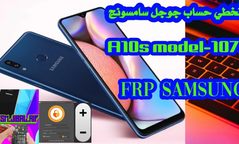 Bypass Google Account samsung a10S MODEL 107F Bypass Google Account samsung a10S MODEL 107F