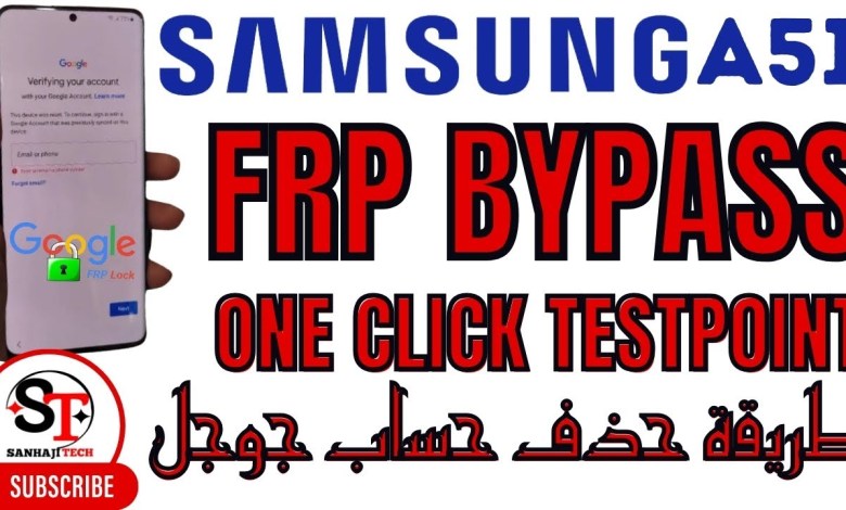 How to Bypass FRP Google Account Lock from SAMSUNG How to Bypass FRP Google Account Lock from SAMSUNG