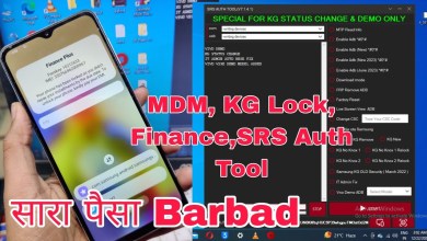 KG Lock Remove/ MDM Lock / Finance Lock /Samsung KG KG Lock Remove/ MDM Lock / Finance Lock /Samsung KG