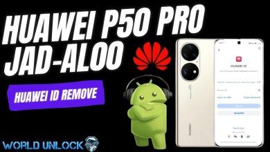 P50 PRO ID | Eliminate Huawei ID P50 PRO JAD-AL00 | P50 PRO ID | Eliminate Huawei ID P50 PRO JAD-AL00 |