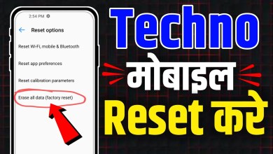 How to reset tecno mobile? reset tecno phone How to reset tecno mobile? reset tecno phone