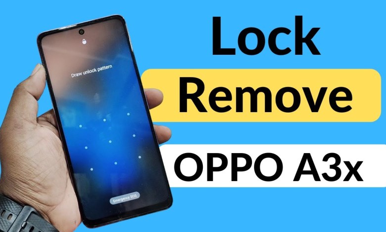 oppo a3x 5g ka screen lock Kaise tode | oppo a3x 5g oppo a3x 5g ka screen lock Kaise tode | oppo a3x 5g