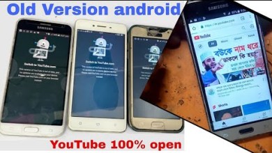 Samsung J3 youtube Not Working Problem Solved 1000% Samsung J3 youtube Not Working Problem Solved 1000%