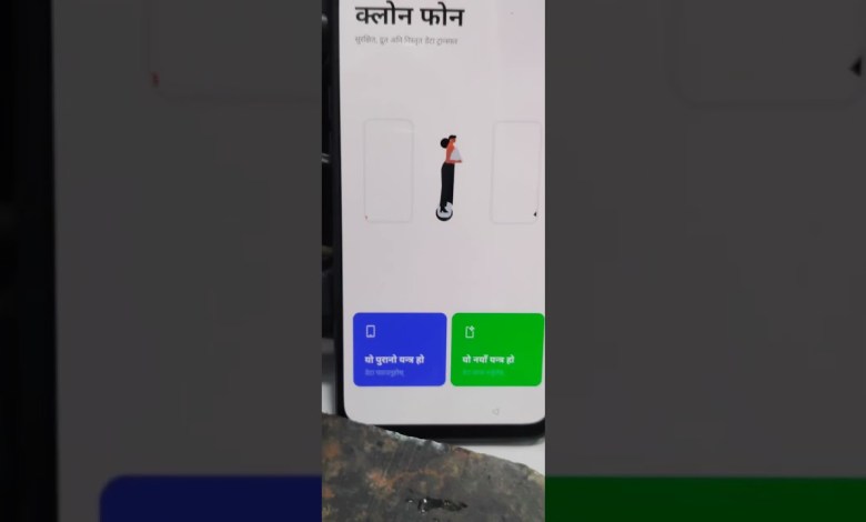 OPPO A95 || CPH 2365 || FRP USING CLONE PHONE|| NO FAKE OPPO A95 || CPH 2365 || FRP USING CLONE PHONE|| NO FAKE