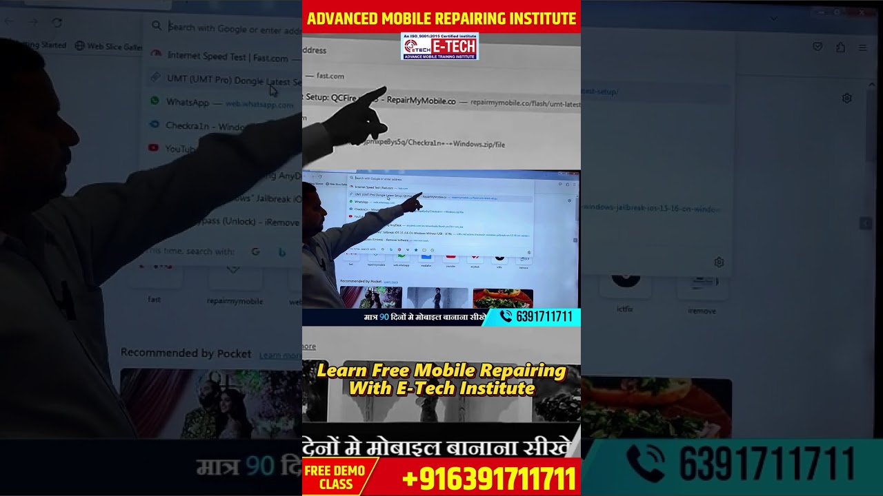 How to download SPD CPU-BASED PHONE UNLOCK / FRP | How to download SPD CPU-BASED PHONE UNLOCK / FRP |