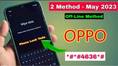 All oppo pin peetrn &Password unlock Hard reset How 2 All oppo pin peetrn &Password unlock Hard reset How 2