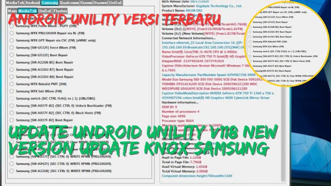 Android Utility Latest Version V118 || Mtk Unility V118 Android Utility Latest Version V118 || Mtk Unility V118