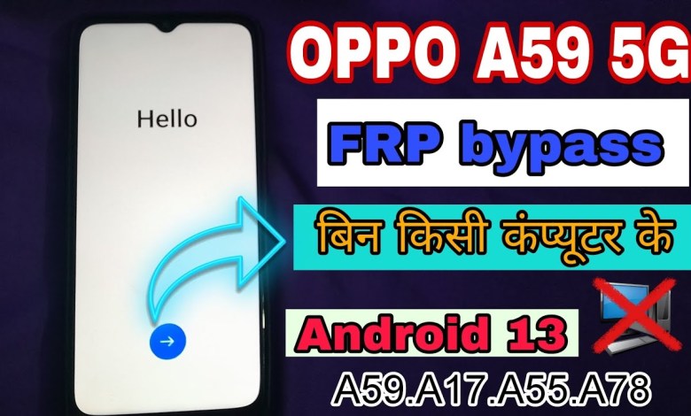 OPPO A59 FRP BYPASS Google account (cph2617) || Oppo OPPO A59 FRP BYPASS Google account (cph2617) || Oppo