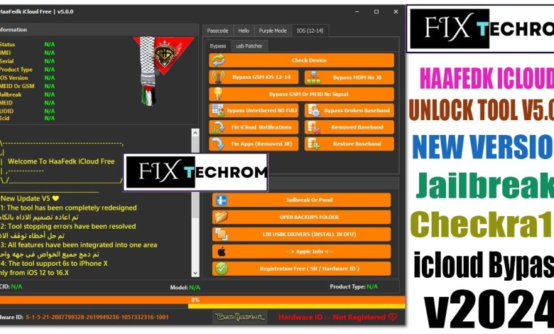 Haafedk GSM Unlock Tool V2.0.0.0 | Xiaomi Auth Free Haafedk GSM Unlock Tool V2.0.0.0 | Xiaomi Auth Free