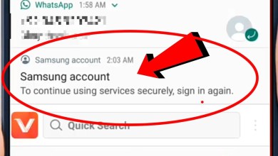 Samsung Account Sign In Again Problem | To Samsung Account Sign In Again Problem | To