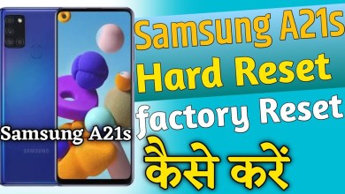 Hard Reset Samsung A21s | Recovery Mode Not Working Hard Reset Samsung A21s | Recovery Mode Not Working