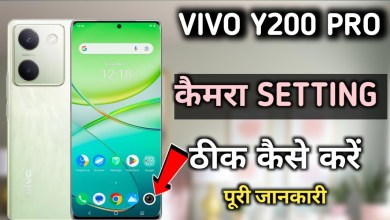 How to fix vivo y200 Pro camera settings|| in vivo How to fix vivo y200 Pro camera settings|| in vivo