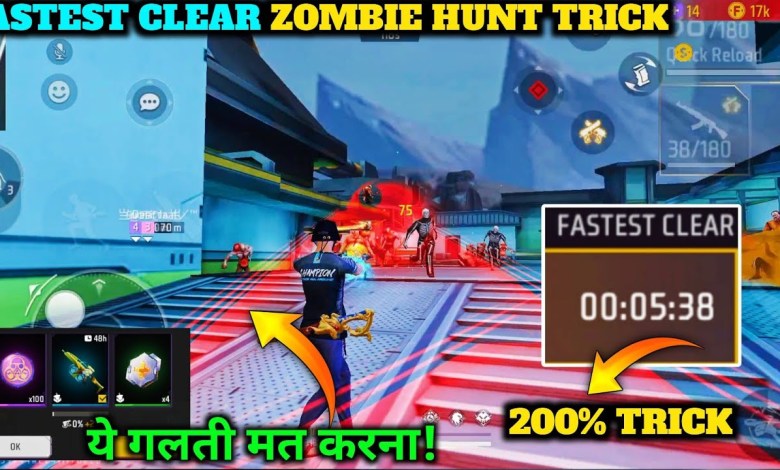 FASTEST COMPLETE ZOMBIE HUNT DRAGONTECH CENTER MODE|| FASTEST COMPLETE ZOMBIE HUNT DRAGONTECH CENTER MODE||