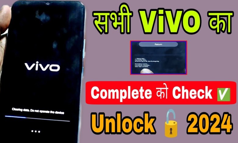 Finally Jan… 2024:- All Vivo Reset Password How to Finally Jan… 2024:- All Vivo Reset Password How to