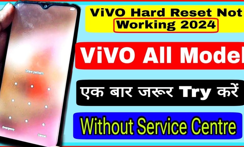 Vivo Hard reset Not Working 2024 | Vivo Ke Mobile Ka Vivo Hard reset Not Working 2024 | Vivo Ke Mobile Ka