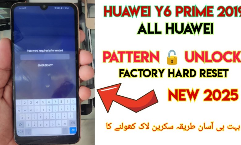 Unlock the Secrets: How to Perform a Hard Reset on Your Huawei Y6 Prime Unlock the Secrets: How to Perform a Hard Reset on Your Huawei Y6 Prime