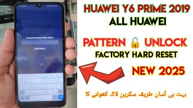 Unlock the Secrets: How to Perform a Hard Reset on Your Huawei Y6 Prime Unlock the Secrets: How to Perform a Hard Reset on Your Huawei Y6 Prime