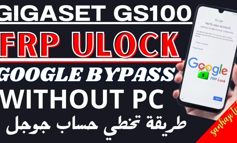 Gigaset GS100 Android 8 1 0 Frp Unlock Google Account Gigaset GS100 Android 8 1 0 Frp Unlock Google Account