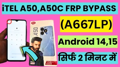 Unlock the mystery: Itel A50 / A667LP / A50C FRP Bypass 2025 with the Latest Hack Unlock the mystery: Itel A50 / A667LP / A50C FRP Bypass 2025 with the Latest Hack