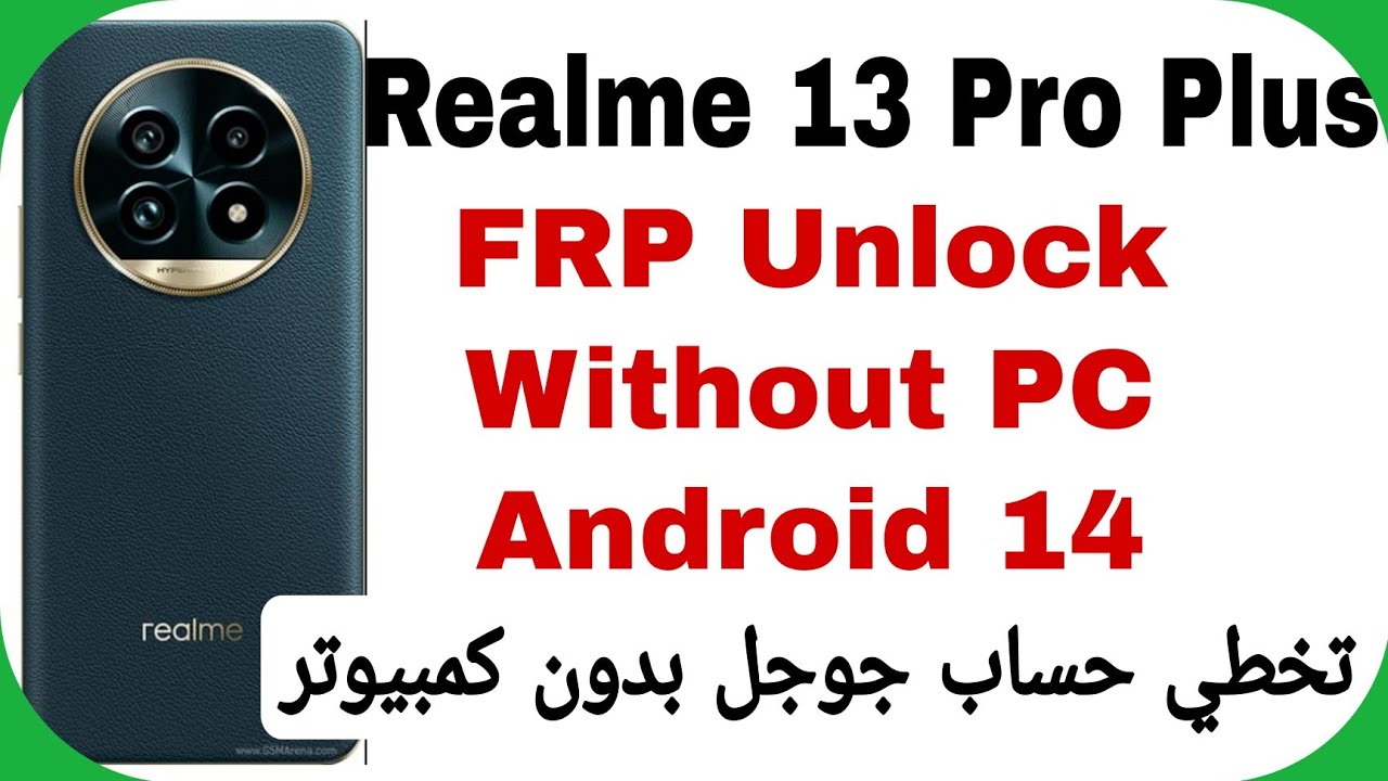 Uncover the Magic: Realme 13 Pro Plus (RMX3921) FRP Bypass Without PC Uncover the Magic: Realme 13 Pro Plus (RMX3921) FRP Bypass Without PC