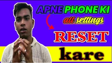 How to reset settings? reset phone settings How to reset settings? reset phone settings