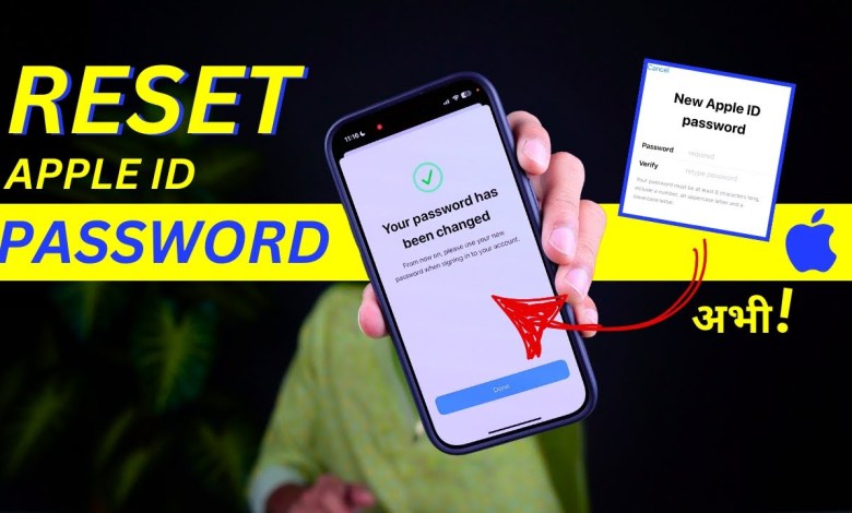 Reset Apple ID Password – How to Change Forgotten Password Reset Apple ID Password – How to Change Forgotten Password