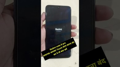 Redmi note 8 Pro #touchhang #touchnotworking #resat Redmi note 8 Pro #touchhang #touchnotworking #resat