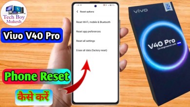 how to reset vivo v40 pro | vivo v40 pro reset kaise how to reset vivo v40 pro | vivo v40 pro reset kaise