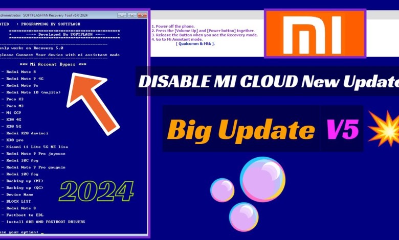 xiaomi mi cloud 2024 v5 | New MTK Qualcomm | Erase FRP xiaomi mi cloud 2024 v5 | New MTK Qualcomm | Erase FRP