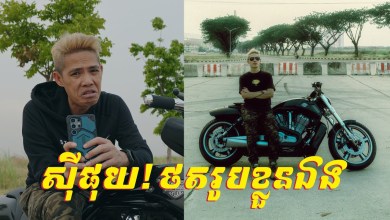 Sipuy takes a selfie Sipuy takes a selfie