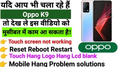 Oppo K9 Touch screen not working Touch Hang Logo Hang Oppo K9 Touch screen not working Touch Hang Logo Hang