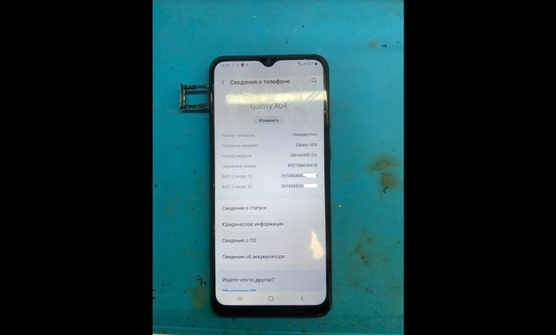 Samsung galaxy A045F FRP via Cheetah Tool Samsung galaxy A045F FRP via Cheetah Tool